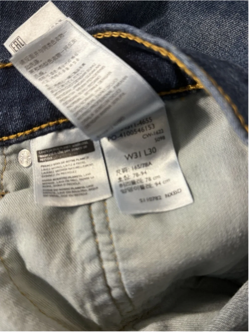 Levi’s 511 Slim Fit Jeans Men’s 31x30 Blue Medium Wash Denim Red Tab Cotton